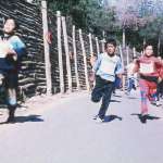 Amir Farrokh Hashemian