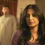 Sultan Al Assaf, Reem Abdullah