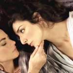 Traci Dinwiddie, Necar Zadegan