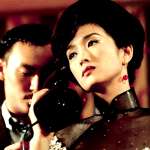 Jianjun Zhou, Li Gong