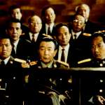 Chi Yu Li, James Hong