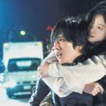 Kazunari Ninomiya, Yuriko Yoshitaka