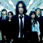 Nako Mizusawa, Yasuyuki Hirano, G&ocirc; Ayano