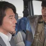 Masato Sakai, Hidetaka Yoshioka