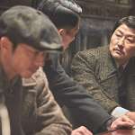 Kang-ho Song, Tae-goo Eom, Yoo Gong