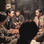 Seong-rok Sin, Yoo Gong, Dong-yeong Kim