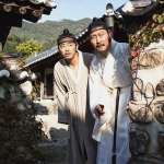 Jung-suk Jo, Kang-ho Song