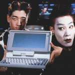 Darren Lee, Peter Y. Kim