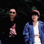 Kayoko Kishimoto, Takeshi Kitano