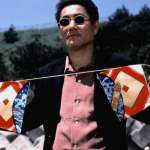 Takeshi Kitano