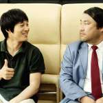 Chang-Seok Ko, Tae-hyun Cha