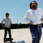 Chang-Seok Ko, Tae-hyun Cha