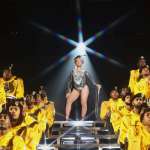 Beyonc&eacute; Knowles