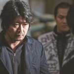 Yoon-seok Kim, Seong-gyoon Kim