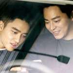 D.O., Jung-suk Jo