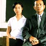 Nien-Jen Wu, Kelly Lee