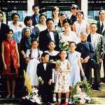 Shu-shen Hsiao, Ru-Yun Tang, Nien-Jen Wu, Elaine Jin, Kelly Lee, Jonathan Chang, Hsi-Sheng Chen