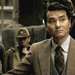 Tenma Shibuya, Ka Tung Lam