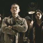 You-Nam Wong, Siu-Wong Fan