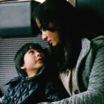 Machiko Ono, Keita Ninomiya