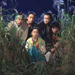 Byeong-jun Lee, Jin-hee Baek, Won-Yeong Jang, Si-ho, Roe-ha Kim