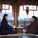 Tae-hyun Cha, Hee-joon Lee