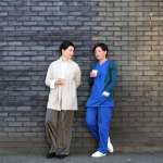 Kate Ashfield, Isabella Rossellini