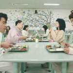 Rain, Dal-su Oh, Su-jeong Lim, Joon-myeon Park