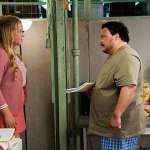 Amy Schumer, Adrian Martinez