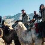 Li Feng, Rhydian Vaughan, Chen Li, Yan Tang