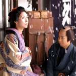 Kikunosuke Onoe, Hitomi Kuroki