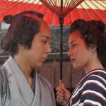 Kikunosuke Onoe, Asaka Seto