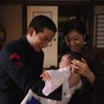 Mao Inoue, Jun'ichi Okada