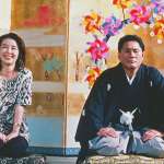Kayoko Kishimoto, Takeshi Kitano