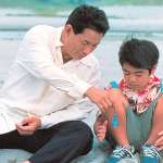 Yusuke Sekiguchi, Takeshi Kitano