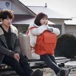 Seong Ji, Jeong-eum Hwang