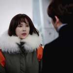 Seong Ji, Jeong-eum Hwang