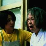 Megumi Okina, Chikako Isomura