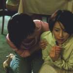 Misaki Ito, Megumi Okina