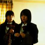 Yui Ichikawa, Yukako Kukuri