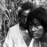 Nobuko Otowa, Jitsuko Yoshimura