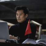 Eduardo Noriega, Fr&eacute;d&eacute;ric Chau