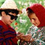 Mohsen Ramezani, Elham Sharifi