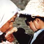 Mohsen Ramezani, Salime Feizi