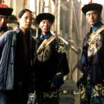 Ya Hi Cui, Eric Chen, Lucy Liu, Rongguang Yu