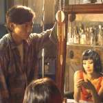 Bai Ling, Damien Nguyen