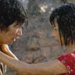 Bai Ling, Damien Nguyen