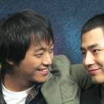 In-seong Jo, Namkoong Min