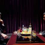 In-seong Jo, Ho-jin Jeon