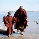 Tulku Jamyang Kunga Tenzin, Lobsang Samten
